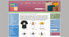 Desktop Screenshot of cartoon-shirts.ru