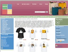 Tablet Screenshot of cartoon-shirts.ru